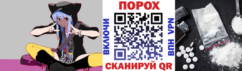 MEGA онион  Шиханы  Amphetamine 97% 