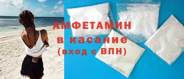 mdpv Россошь