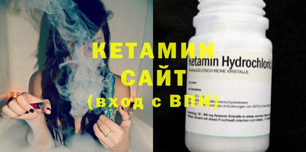 каннабис Белоозёрский