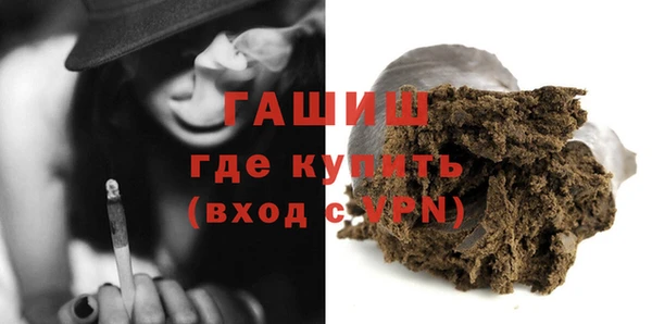 apvp Беломорск
