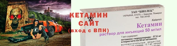 apvp Беломорск