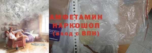 каннабис Белоозёрский