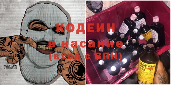 каннабис Белоозёрский
