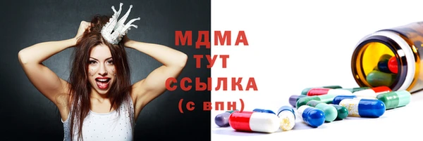каннабис Белоозёрский