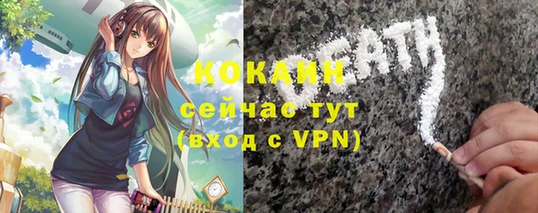 apvp Беломорск