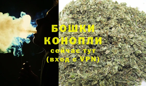 каннабис Белоозёрский