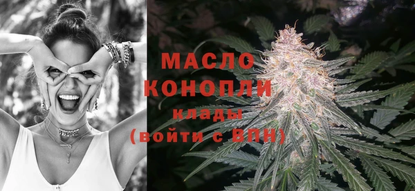 соль курить ск Белокуриха