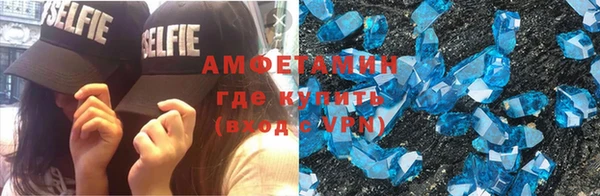 apvp Беломорск