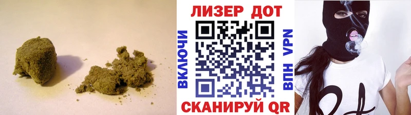 ЛСД экстази кислота  Шиханы 