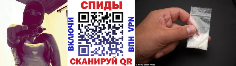 наркота  Шиханы  Метамфетамин пудра 