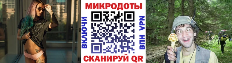 Псилоцибиновые грибы мицелий  OMG ссылка  Шиханы 